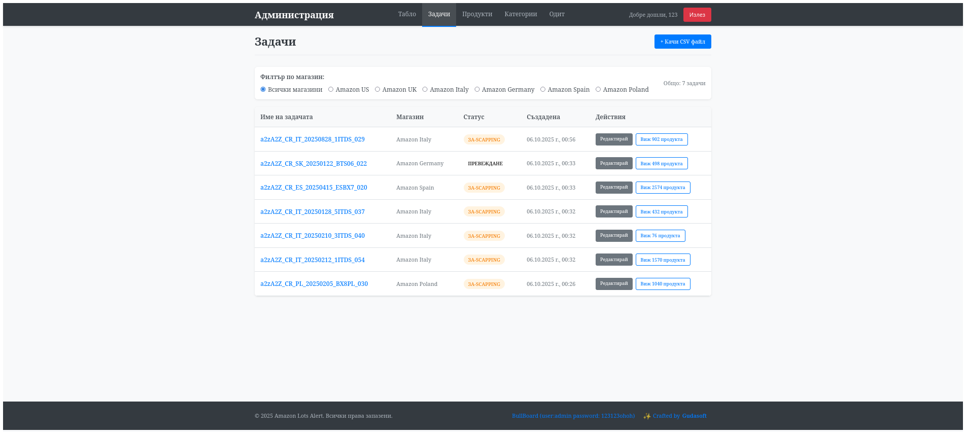 CSV Task Processing